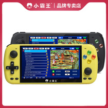  Overlord game machine new Q500 double IPS high-definition screen gameboy pokemon nostalgic old-fashioned arcade ps1 Tetris PSP retro handheld game machine gba palm