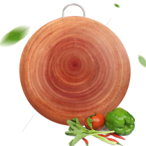 Peach blossom core wooden vegetable board solid wood household cutting board cutting board whole wood chopping board thickened vegetable Pier knife board occupied board