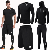 Sports basketball tight suit men spring and autumn training clothes running short sleeve long sleeve football leggings gym men