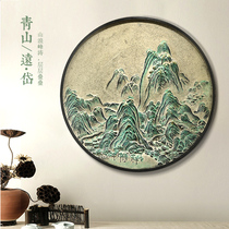 Living room three-dimensional decorative painting new Chinese porch sofa background wall round creative mural landscape relief painting hanging painting