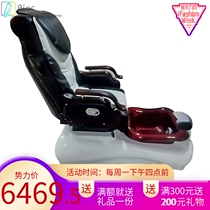 New Electric Massage Sofa Equipment Multifunction SPA Hydrotherapy Bath Foot Medecor Chair Manufacturer Direct Marketing