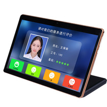 Evaluator Touch LCD satisfaction evaluator USB window satisfaction evaluator