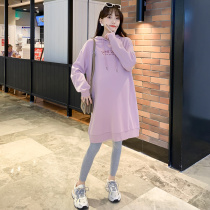 Pregnant womens autumn suit Fashion Net red hooded long sleeve sweater large size autumn skirt spring and autumn dress