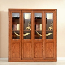 Guangming furniture all solid wood bookcase bookcase combination imported red oak bookcase four-door bookcase bookcase bookcase