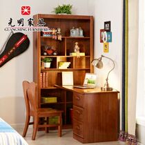 Bright Furniture Red Oak Wood Desk Rack