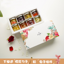 Optional 8 cans of mini tastings gift box handmade lemon tea jam fruit tea flower fruit tea with hand gift Mid-Autumn Festival