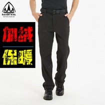 American BMT tactical soft shell pants mens autumn and winter outdoor loose assault pants fleece Waterproof warm military fan trousers