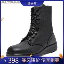 Crazy drop 300 yuan imported American production ALTAMA combat boots training boots men and women high ground boots tactical shoes steel head