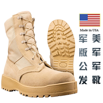 Bailiwei Belleville boots ROCKY U.S. military version of the public tropical desert boots military fans combat boots men