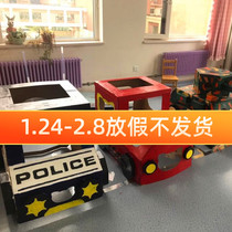 Children's toy house cardboard car police car house game house train model tank kindergarten carton assembly