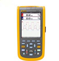 fluke 123B S American fluke Handheld Oscilloscope) meter (physical store) original