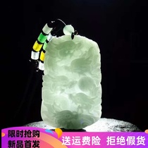 Heart Jade Line Jade A Goods Fine Waxy Light Green Kowloon Protector Pendant Men's and Women's Kowloon Yu Pei Necklace Pendant