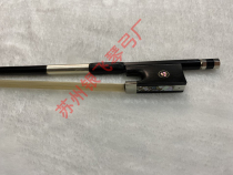 Carbon fiber carbon pure Mongolian White horsetail practice test violin bow violin bow factory direct sales