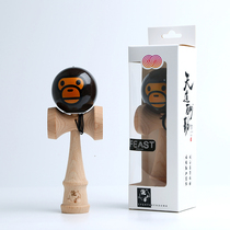 MILO sword ball sword Jade wooden toy skill ball log sword ball toy Kendama professional sword ball competition