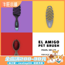 South Korea Imported Pet Daily Care Comb Bath Brush To Hair Comb Massage Comb ELAMIGO Pig Mane Comb