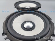 Danish brand Zhongshan Weifa vifa fever vocal 3 inch Full Frequency small speaker long stroke home speaker audio