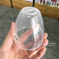 German purchasing NUK wide caliber bottle original clothing cover drinking cup lid straw cup lid Bottle Cover Accessories single dress