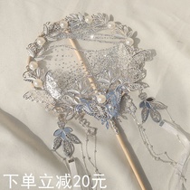 Broken cloud fan diy hand-made ancient fan fairy air ancient female tassel with cheongsam girl Hanfu Classical