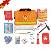 Life-saving backpack field emergency fire box multifunctional tools household supplies self-disaster relief emergency combat readiness package
