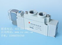 Promotion SMCSY5120-6HU-01T-F2
