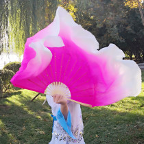 Dance fan dancing fan extended adult show color double-sided glue state Yangko fan performance Big fan gradient dance performance Fan