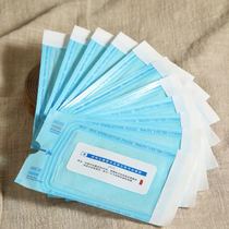 French chitosan mask paper black technology comes with essence non-fluorescent adhesive bubble pure Dew Huayuntang new product