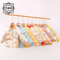 JVR2020 autumn and winter new long-sleeved childrens down liner mens and womens childrens light mesh white duck down