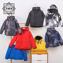 JVR winter childrens down jacket solid color thickened middle and large childrens baby childrens clothing jacket stormtrooper boy Parker wind