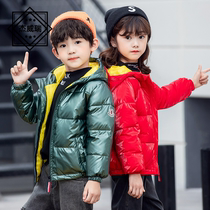JVR new childrens down jacket small silver man anti-season down jacket 2020 childrens clothing hot jacket 80 velvet