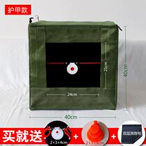 Indoor shooting safety foldable competition accessories reinforced durable projectile target box mini training range box