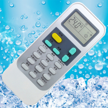 Hisense air conditioning remote control DJ DG11J1-03 Universal DJ DG11J1-03 (B)DJ DG11J1-10
