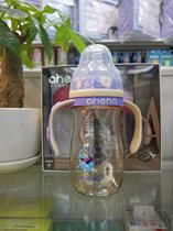 Original aneno Ennino baby ppsu bottle pacifier wide-caliber straw accessories