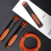 The special 2022 Zhejiang Jumping Rope in Hang YouHangzhou Sports Skipping Rope Without Counting the Rope Skipping Rope Elementary School Student Body Side Rope