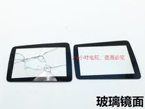 Sega Nomad Glass Mirror Sega Nomad Mirror Nomad Game Console Display Panel