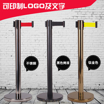 Stainless steel one meter line isolation railing Seat 2 meters telescopic isolation belt railing cordon for 3 meters and 5 meters