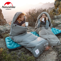 Naturehike widened envelope cotton sleeping bag adult camping portable splicable double tent quilt