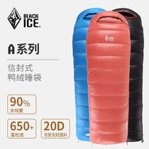 Black ice A400 A700 A1000 outdoor camping sleeping bag duck down envelope type down sleeping bag can be spelled double