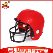 Childrens new baseball cap plastic olive ball cap toy helmet multi-color optional Halloween party props