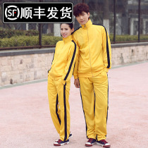 Shunfeng shipping Bruce Lee Jeet Kune Do Yellow Costume Performance Training Wushu Sportswear Clothes