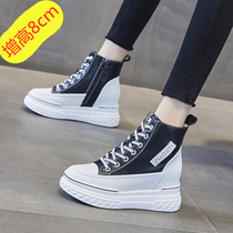 Autumn high-top shoes casual category increased womens shoes 8cm2021 year new thick soled leather small short boots
