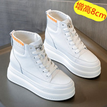 Shoes worn by small people in spring and autumn womens 2021 muffin thick-soled high-waist sports and leisure inner height-increasing high-top white shoes