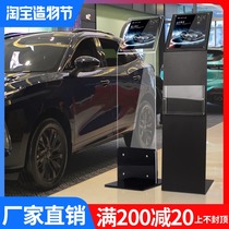 Car 4s shop parameter card exhibition hall model display stand price card Acrylic advertising display card Vertical guide card