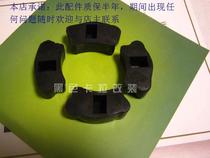 Motorcycle accessories Jincheng 50Q Jincheng 70ATR36L curved beam Charlie DAX buffer block rear wheel buffer glue