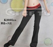 Silk Gittu Spring Summer Fitness Dancing Bodysuit Pants Women Yoga Pants for Skinny Dancing Movement Microlasera Pants Clear Barn