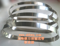 Oil scraper steel strip suction oil with oil-water separator steel strip oil-strip oil-strip oil-skimming steel strip