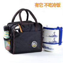 Go to work with rice bag aluminum foil insulation fresh bag portable lunch bag simple rice bag fashion out lunch box storage bag