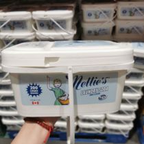 Nellies soda washing powder high concentration decontamination decontamination to oil stains 3 22kg Costco