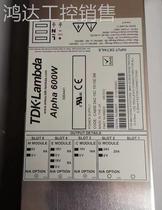 (Bargaining) TDK-Lambda Alpha 600W Power Supply H67122 CA600 3 3R_MF5A12