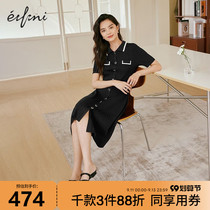 Evely Dress 2022 Autumn New Slim Temperament Celebrity Thin Style Small Fragrance Knitted Dress Woman