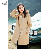 (MALL THE SAME SECTION) Iveli 2022 Summer clothes minimalist wind card with its coat of colour and coat for women 1D2260161